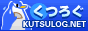 ブログランキングへ